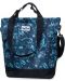Чанта за рамо Cool Pack Soho - Underwater Dream - 1t