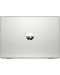 Лаптоп HP - ProBook 450 G7, 15.6", FHD, сив - 4t