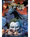 Batman: Detective Comics Vol. 1: Faces of Death (The New 52) (комикс) - 1t