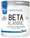 Basic Beta Alanine, 200 g, Nutriversum - 1t