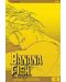 Banana Fish, Vol. 9 - 1t