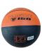 Баскетболна топка SPALDING - Varsity TF 150, размер 5 - 3t