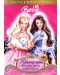 Барби принцесата и бедното момиче (DVD) - 1t