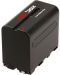 Батерия Hedbox - RP-NPF970, за Sony, черна - 1t