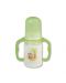 Пластмасово шише с дръжки Baby Nova РР - 125 ml, зелено - 1t