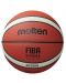 Баскетболна топка Molten - B5G3800, Размер 5, кафява - 1t