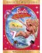 Барби: Приказка за малката русалка (DVD) - 1t