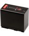 Батерия Hedbox - RP-BP975, за видеокамери Canon и Red Komodo, черна - 1t