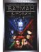 Батман и Робин - Специално издание в 2 диска (DVD) - 1t