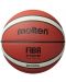 Баскетболна топка Molten - B7G3800, размер 7, кафява - 1t