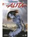 Battle Angel Alita, Vol. 5 (Paperback) - 1t