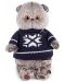 Плюшена играчка Budi Basa - Коте Басик, с пуловер, 19 cm - 1t