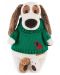 Плюшена играчка Budi Basa - Кученце Бартоломей, със зелен пуловер, 27 cm - 1t
