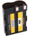 Батерия Patona - Standard, заместител на Nikon EN-EL3, черна/жълта - 2t