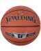 Баскетболна топка SPALDING - TF Silver, размер 7 - 1t