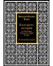 Българска история до XII век през погледа на старите автори (II допълнено издание) - 1t