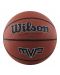 Баскетболна топка Wilson - MVP 275, размер 5, кафява - 1t