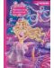 Barbie: Принцесата на перлите + лепенки - 1t