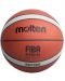 Баскетболна топка Molten - B7G2000, Размер 7, кафява - 1t