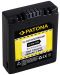 Батерия Patona - заместител на Panasonic CGA-S002, черна - 2t