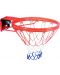 Баскетболен кош Maxima - двоен гъвкав ринг с пружина и мрежа, 45 cm - 1t