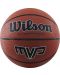 Баскетболна топка Wilson - MVP 295, размер 7, кафява - 1t