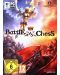 Battle VS Chess (PC) - 1t