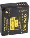 Батерия Patona - заместител на Panasonic DMW-BLE9, черна - 1t