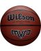 Баскетболна топка Wilson - MVP 285, размер 6, кафява - 1t