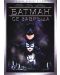 Батман се завръща - Специално издание в 2 диска (DVD) - 1t