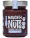Бадемов тахан с боровинка, 250 g, Naughty Nuts - 1t