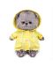 Плюшена играчка Budi Basa - Коте Басик бебе с якенце, 20 cm - 1t