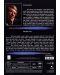 Вселената на Стивън Хокинг - Част Б (DVD) - 2t