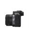 Безогледален фотоапарат Canon - EOS R50, RF-S 18-45mm, f/4.5-6.3 IS STM + Обектив Canon - RF 35mm f/1.8 IS Macro STM - 6t