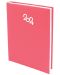 Бележник Spree Pastel - С твърда корица, червен, 168 листа, 2024 - 1t