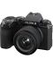 Безогледален фотоапарат Fujifilm - X-S20, XC 15-45mm, f/3.5-5.6 OIS PZ - 2t