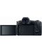 Безогледален фотоапарат Canon - EOS R, RF24-105, f/4-7.1, черен - 4t