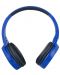 Безжични слушалки с микрофон Trevi - DJ 12E50 BT, сини - 3t