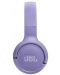 Безжични слушалки с микрофон JBL - Tune 520BT, лилави - 3t