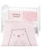 Бебешки спален комплект от 2 части KikkaBoo - Bear with me Pink, 70 х 140 cm - 1t