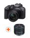 Безогледален фотоапарат Canon - EOS R10, RF-S 18-150, IS STM, Black + Обектив Canon - RF 35mm f/1.8 IS Macro STM - 1t