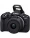 Безогледален фотоапарат Canon - EOS R50, RF-S 18-45mm, f/4.5-6.3 IS STM + Обектив Canon - RF 35mm f/1.8 IS Macro STM - 4t
