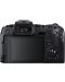 Безогледален фотоапарат Canon - EOS RP, RF 24-105mm, f/F4-7.1 IS, черен + Обектив Canon - RF 35mm f/1.8 IS Macro STM - 5t