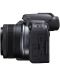 Безогледален фотоапарат Canon - EOS R10, 18-45mm STM, Black + Адаптер Canon EF-EOS R - 4t
