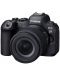 Безогледален фотоапарат Canon - EOS R6 Mark II, RF 24-105mm, f/4-7.1 IS STM + Обектив Canon - RF 50mm, F/1.8 STM - 3t