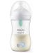 Бебешко шише Philips Avent - Natural Response 3.0, AirFree, 1m+, 260 ml, Слон - 6t
