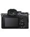 Безогледален фотоапарат Sony - Alpha A7 IV, 33MPx, 28-70mm, f/3.5-5.6 + батерия Sony NP- FZ100 - 3t