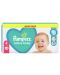 Бебешки пелени Pampers - Active Baby 4, 58 броя - 3t