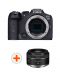 Безогледален фотоапарат Canon - EOS R7, Black + Обектив Canon - RF 50mm, F/1.8 STM - 1t