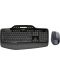 Комплект мишка и клавиатура Logitech - Desktop MK710, безжичен, черен - 1t